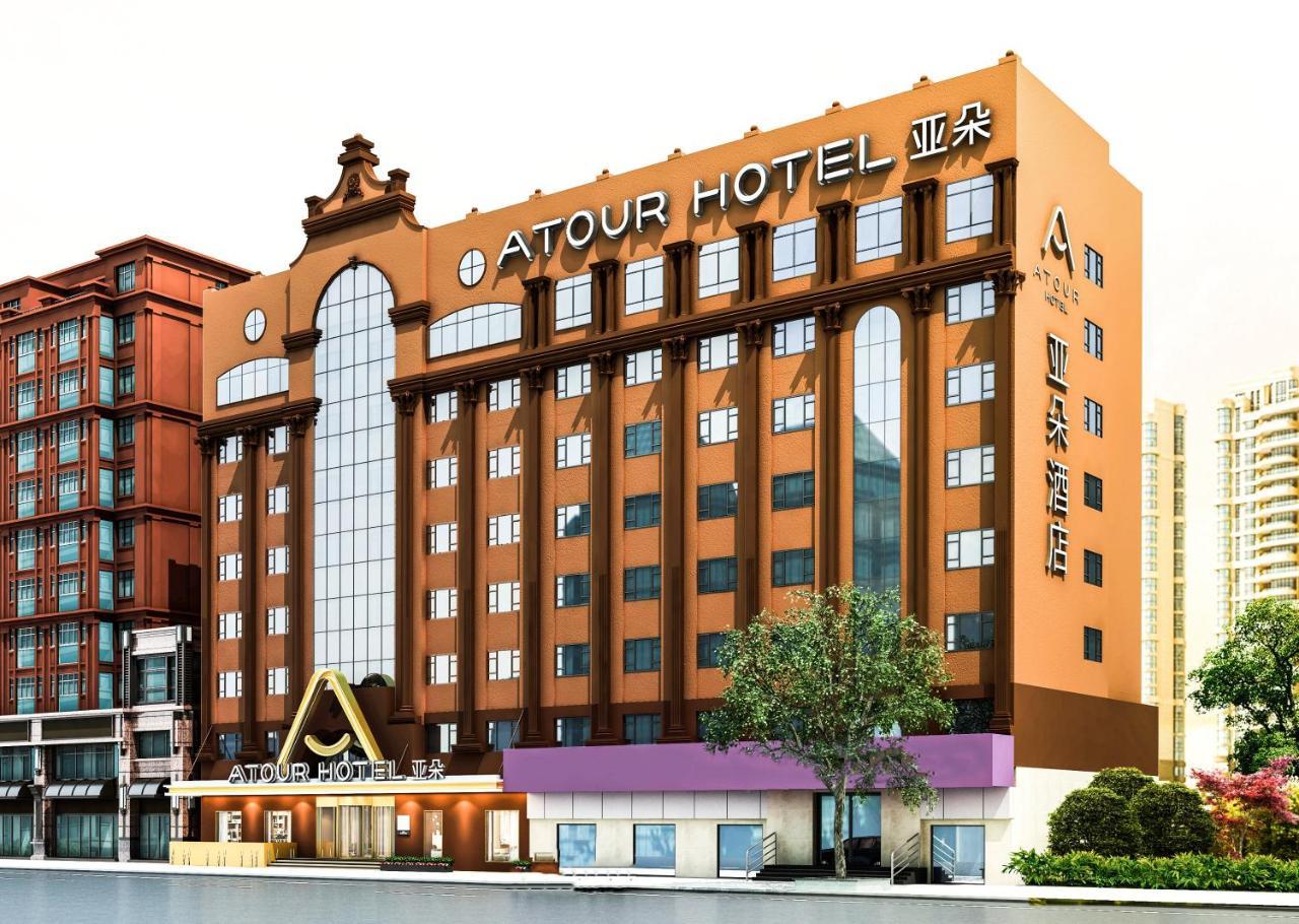 Yaduo Hotel Harbin Eksteriør bilde